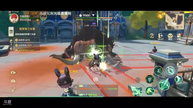 【2022-06-08 21点场】铭铭仔仔：《龙之国物语》火爆来袭