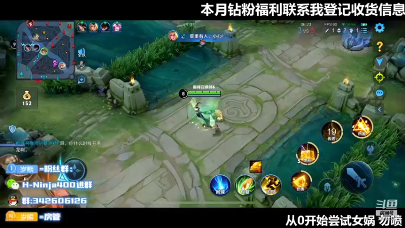 【2022-06-08 22点场】熊崽ouo：你对你的潜力一无所知