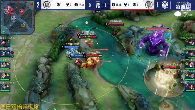 【2022-06-12 19点场】eStarProAlan：Alan：ES vs XYG