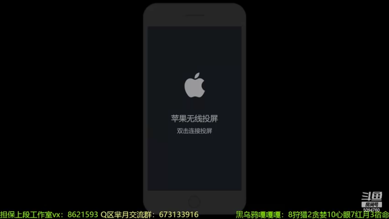 【2022-06-12 12点场】青鸾少年云天河：芈月的神，巅峰双号前10！