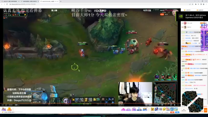 【2022-06-12 18点场】迷离之道丶：迷离劫:我回来啦