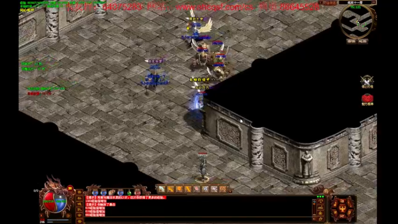 【2022-06-12 17点场】主播温州炮哥：传世新区，搞起