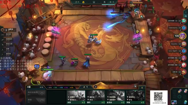 【2022-06-12 18点场】初音未来灰飞：弈战到底冲分大赛第三季！