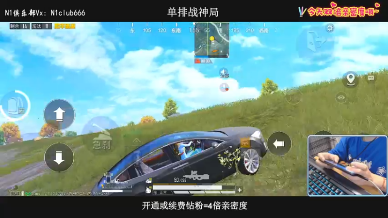 【2022-06-12 20点场】小妖洋：【有双倍】王牌1V4 重拳出击