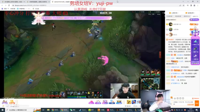 【2022-06-12 19点场】王纪超666：认真上分，不多BB