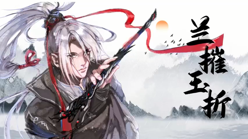【2022-06-11 18点场】菜到极致小兰摧：快乐！快快乐乐！