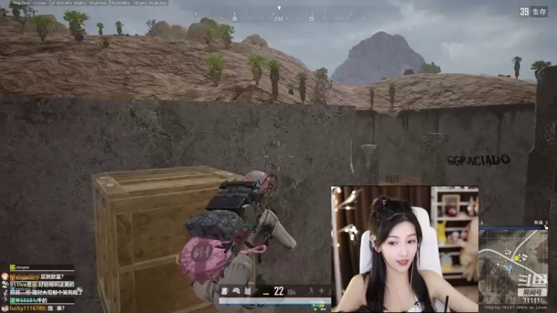 【2022-06-11 21点场】叶知秋Vanessa：秋：钻粉狂欢卡 越努力越幸运