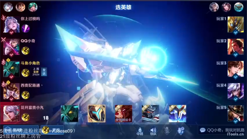 【2022-06-11 22点场】小角色ovo：（双倍亲密度）快乐时间来喽 ！！！