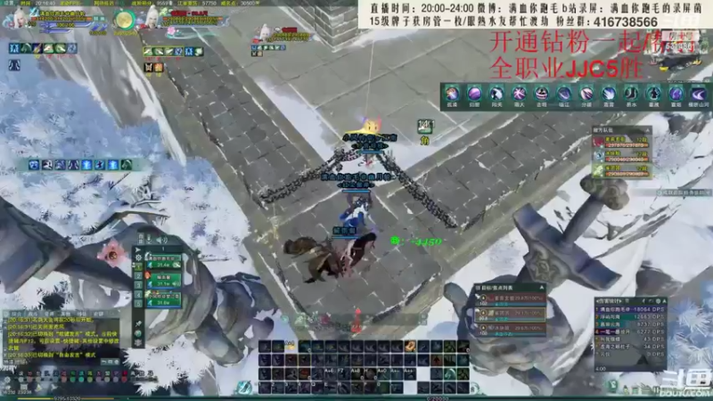 【2022-06-12 06点场】卷毛毛毛丶：【1.5倍】霸凌毒怒冲2900！