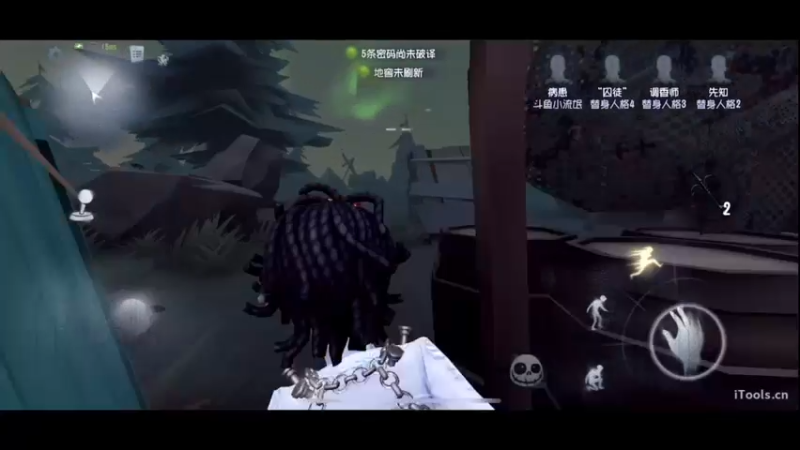 【2022-06-08 21点场】丶小沐木：一个18岁的男人看比赛！