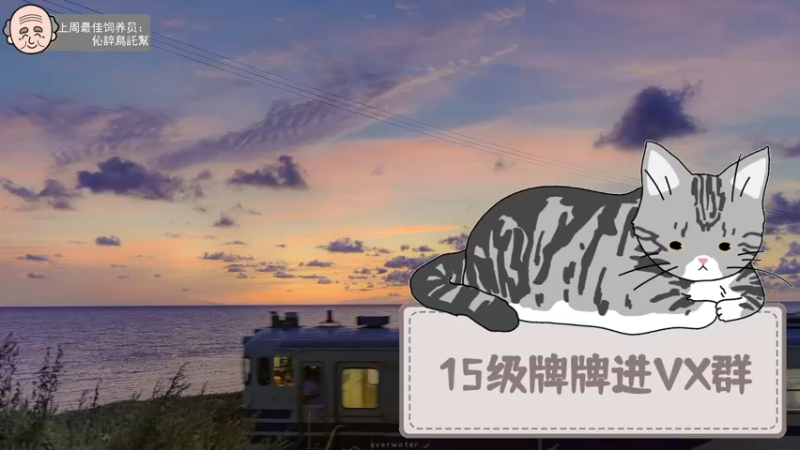 【2022-06-11 18点场】芝士味的韫儿：你说紫色很有韫味！！nono摆烂！！
