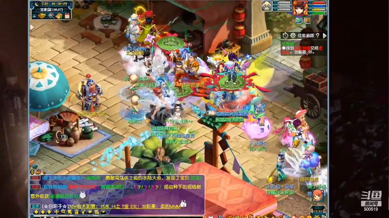 【阴阳师】无聊透顶的朴朴的精彩时刻 20220612 00点场