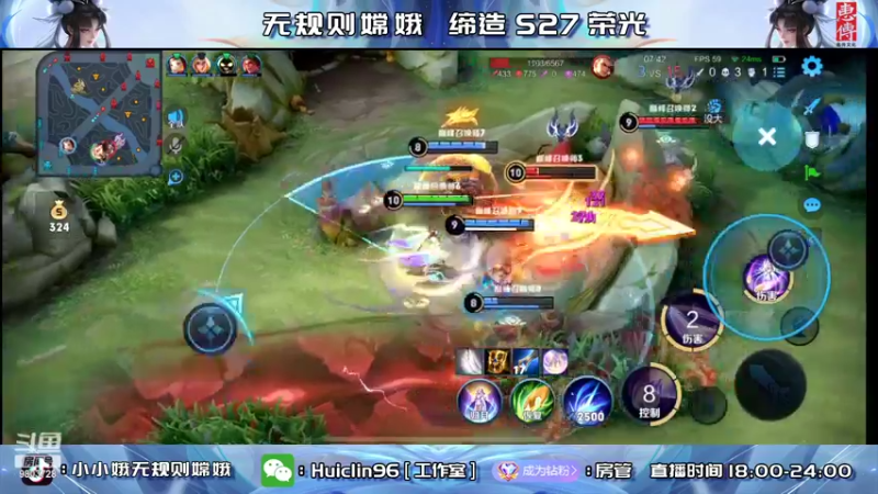 【2022-06-12 20点场】小小娥1：有得有失！有输有赢！