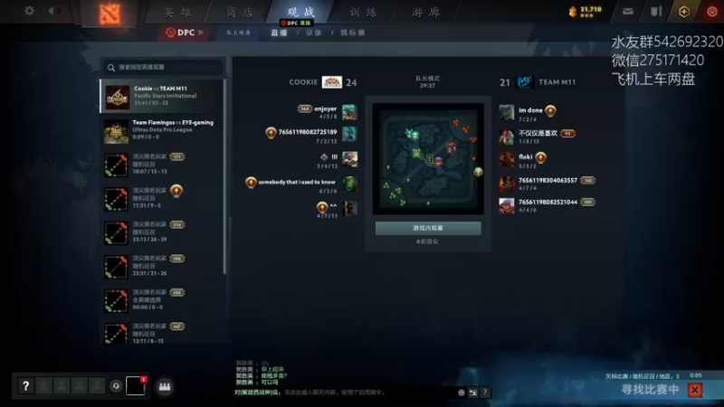 【2022-06-11 13点场】小粥泥浆：关键词:健康又阳间!!