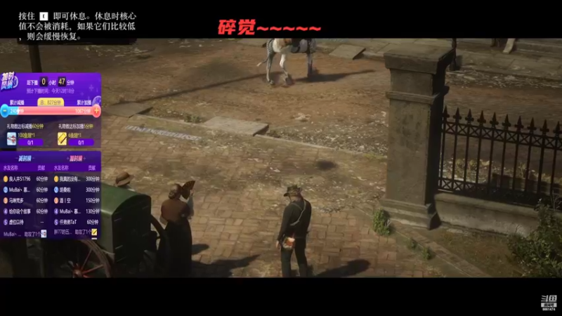 【2022-06-12 11点场】沙耶博士TaT：主机竞速达人：seeyeahboss