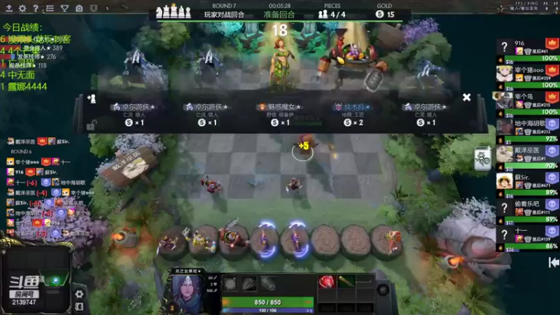 【2022-06-11 19点场】1874ooo：哪有孩子天天哭～！