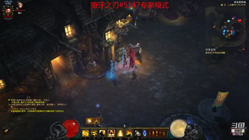 【2022-06-05 20点场】獠牙毕露：手动玩家的关注
