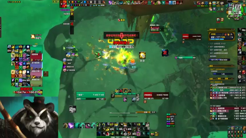 【2022-06-11 00点场】灬残丿月灬：月：渡不过的两分劫