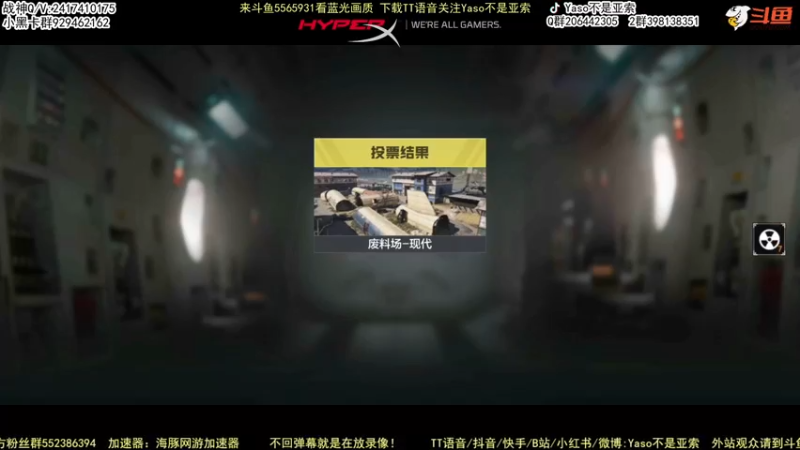 使命召唤手游2022-06-11 11-47录像