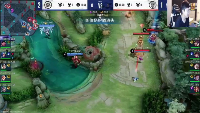 【2022-06-12 19点场】北笙：看KPL，听北笙解说