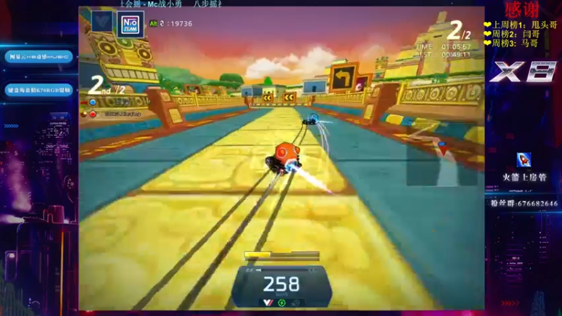 【2022-06-11 23点场】x8丿：X8：崔恩成1v1~~