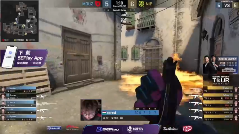 【2022-06-12 02点场】CSGO百岁三：【百岁三】钻粉双倍 决赛NIP MOUZ