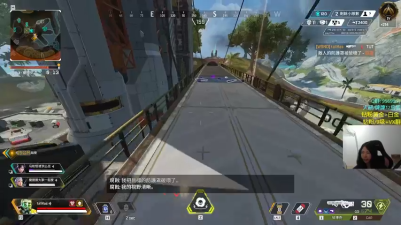 【2022-06-07 00点场】Eureka雪：可爱雪雪, 勇敢向前!