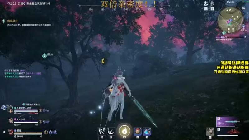 【2022-06-11 21点场】三酒OuO：斗鱼劳模の聊天室^^