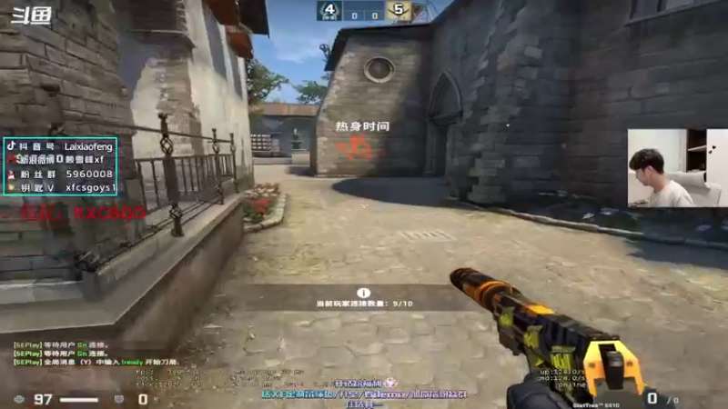 【2022-06-12 18点场】赖小峰：【赖小峰】6点全民杯！加油！~