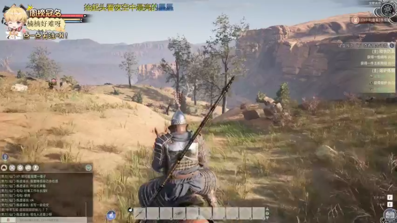 【2022-06-12 00点场】李谦愿：菜得不像人 8674137