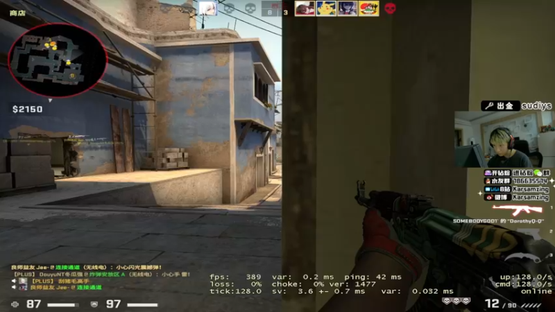 【2022-06-12 00点场】Karsamzing苏弟：你高兴得太早！