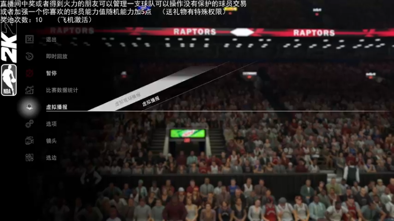 【2022-06-06 22点场】喝不完的可乐：小乐：来管理属于自己的球队  第六赛季