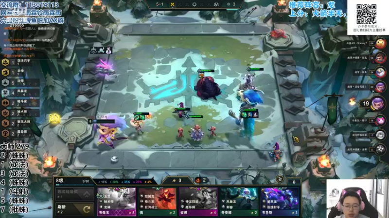 【2022-06-12 14点场】迅哥丶雨霖铃：大师冲王者！