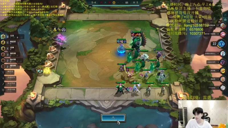 【2022-06-12 02点场】是小柒鸭XQ：只会赌九神龙万血努努！