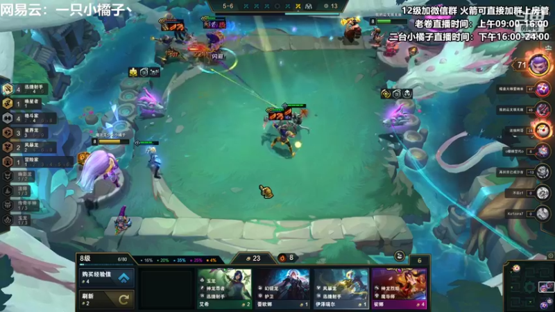 【2022-06-11 23点场】卷子丶：S7巨龙之境，冲冲冲！！！