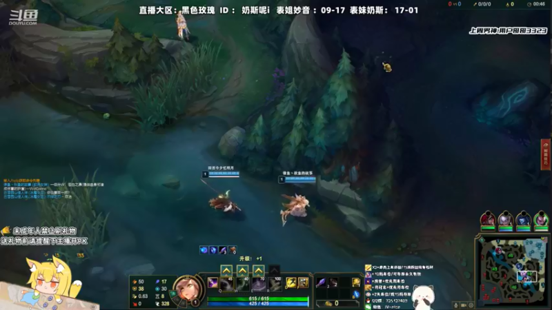 【2022-06-10 22点场】妙音or奶斯：奶斯：黑色玫瑰 有车位