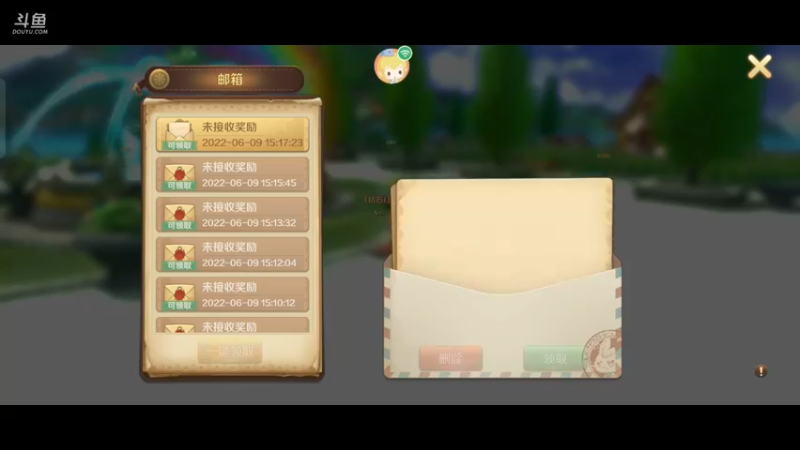 【2022-06-09 15点场】金英海岸：欢迎光临 感谢支持