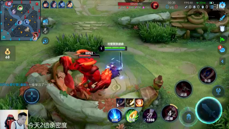 【2022-06-12 12点场】韩跑跑ovo：还没上王者？进来我带你