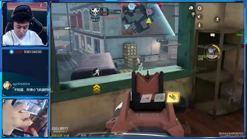 【2022-06-09 21点场】山山鸭：v区榜3单排冲榜1