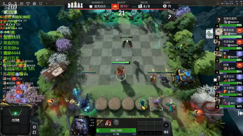 【2022-06-12 01点场】1874ooo：哪有孩子天天哭～！