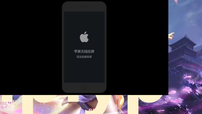 【2022-06-12 08点场】小啊鹏Zz：国服宫本五排带粉 一张办卡上车