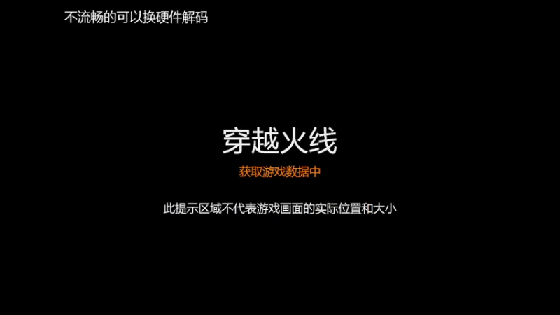 【2022-06-11 20点场】寒刃Y：夜幕山庄天花板