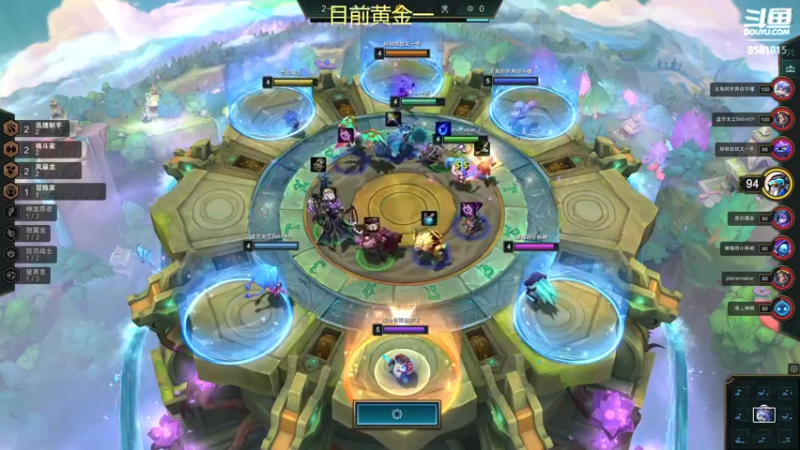 【2022-06-12 09点场】禹幻：祖安云顶冲大师