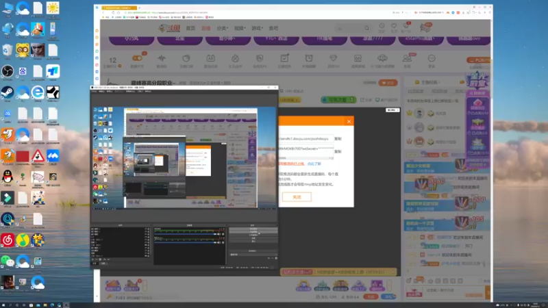 【2022-06-12 18点场】BLUE呀丶：8点和睡衣带粉~