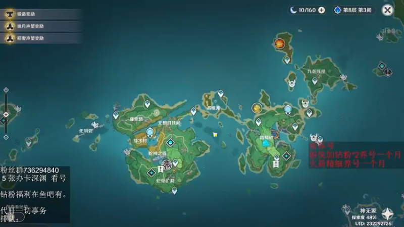 【2022-06-11 22点场】刻晴天下第一优雅：叫我阿晴就好了！！！