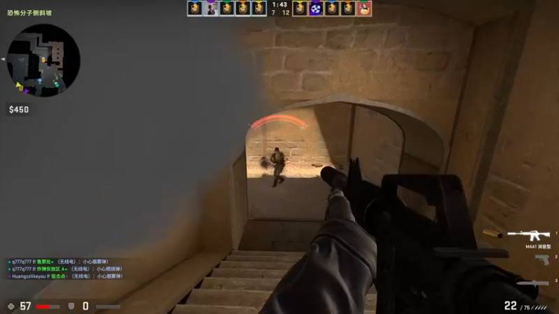 【2022-06-11 23点场】太原杨树：一起看直播间 703747