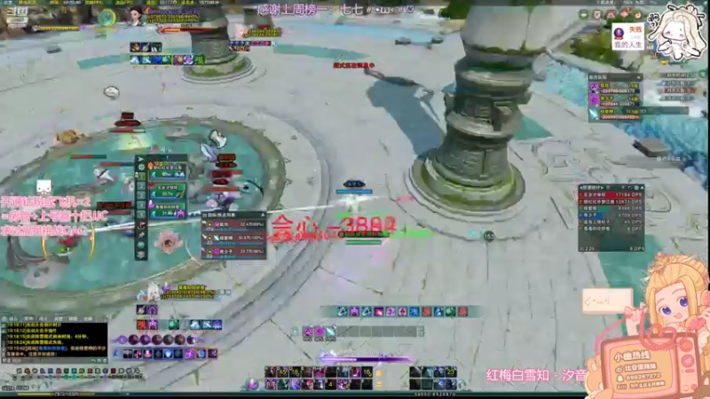 【2022-06-11 19点场】小小幽酱：【钻粉2.5倍亲密~！】三毒冲不动惹