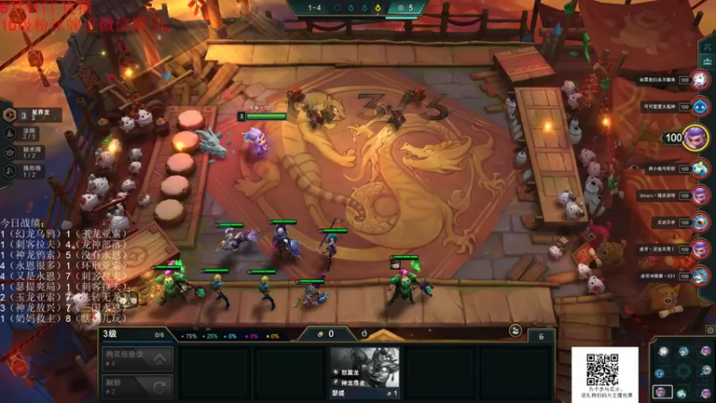 【2022-06-12 12点场】初音未来灰飞：弈战到底冲分大赛第三季！