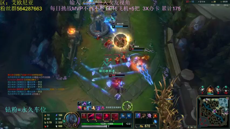 【2022-06-09 22点场】小阿超ccc：无限火力450连胜王！不是MVP请举报