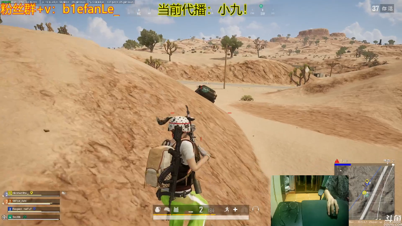 【热门游戏】轻语丶619的精彩时刻 20220612 17点场